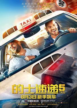 欧美 偷窥 清纯 综合图区